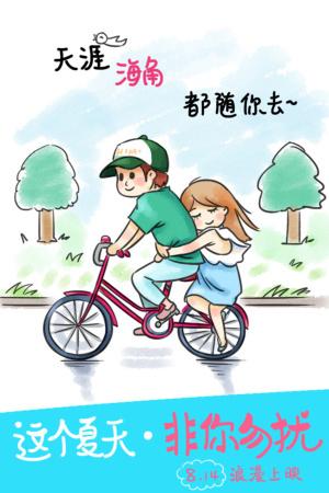 阿文斯应用科技大学学历学位认证