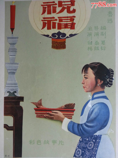 做个假的建设工程施工许可证多少钱